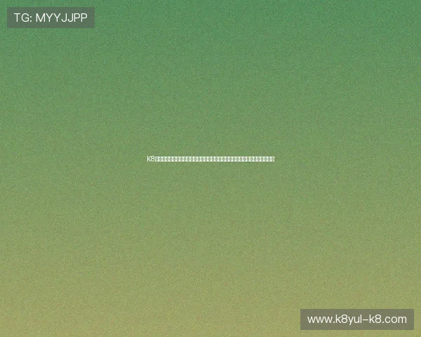 K8凯发注册平台全面解析，平台特色与优势让你轻松选择最值得信赖的游戏平台