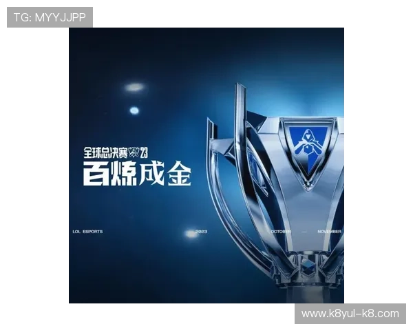 凯发k8首页最新赛事资讯，第一时间掌握体育与电竞比赛动态