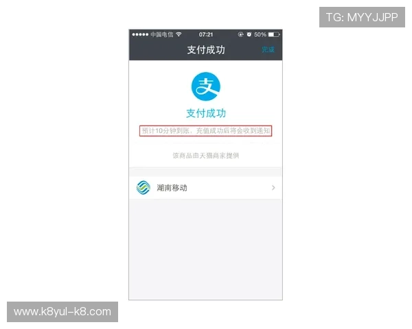 凯发手机官网旗舰店电话：官方热线号码查询及客服服务流程介绍