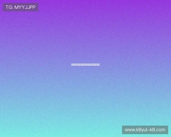 凯发二八杠：掌握基本玩法提升你的赢钱几率