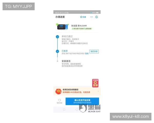 凯发正规会员登录官网入口，全天候在线客服为您提供专业的技术支持