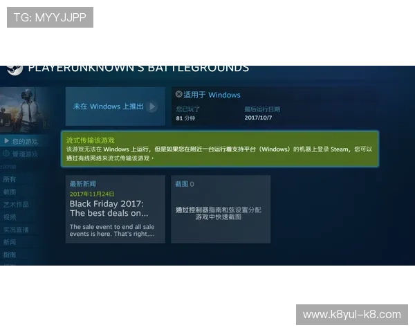 升级你的ag8国际亚游登陆账户，获得更多专属优惠和定制化服务
