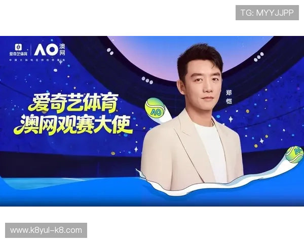 开云体育真人——多元化体育赛事直播让你足不出户即可享受全球赛事盛宴 开云体育真人——多元化体育赛事直播让你足不出户即可享受全球赛事盛宴