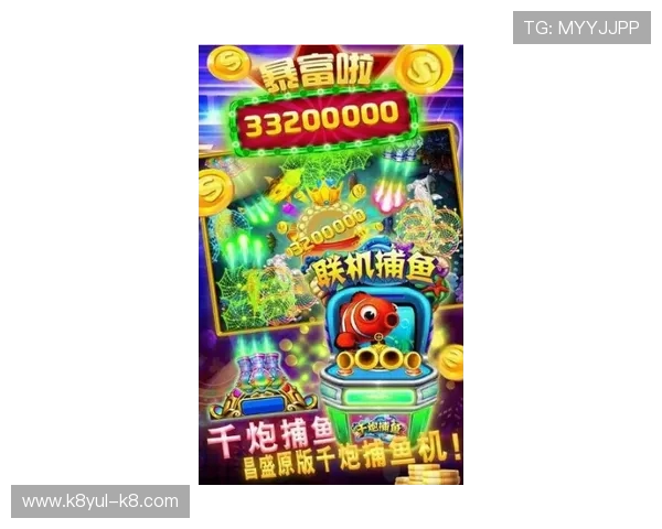 官方最新ag捕鱼电玩下载版本确保游戏原汁原味,尽享原生态捕鱼乐趣 官方最新ag捕鱼电玩下载版本确保游戏原汁原味,尽享原生态捕鱼乐趣