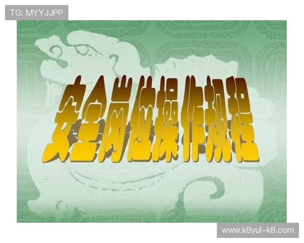 凯发k8国际官方网站注重用户隐私保护确保个人信息安全无忧