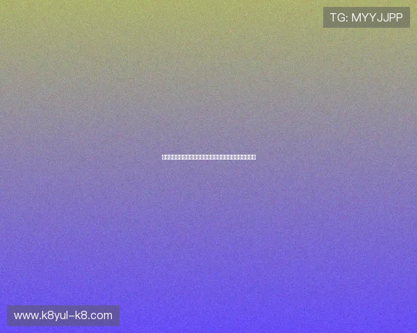 深入了解凯发娱乐真人视讯的玩法规则：新手快速上手的指南