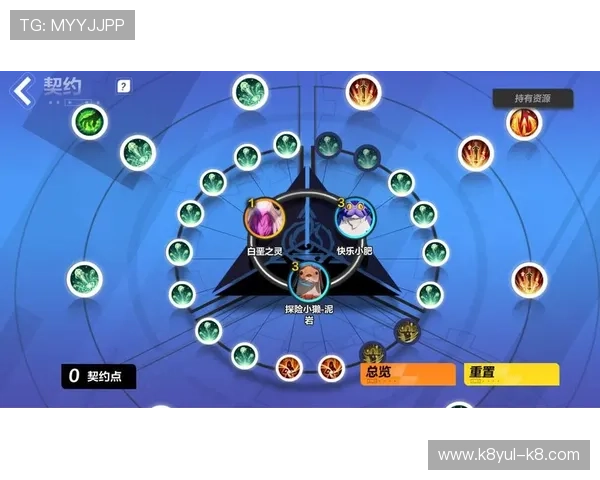 官方推荐的k8游戏平台下载途径及安装步骤详解 官方推荐的k8游戏平台下载途径及安装步骤详解