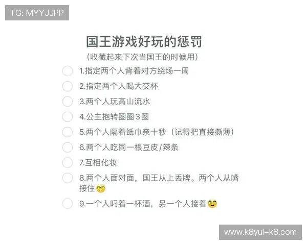 K8小游戏：适合所有年龄段的趣味互动游戏推荐