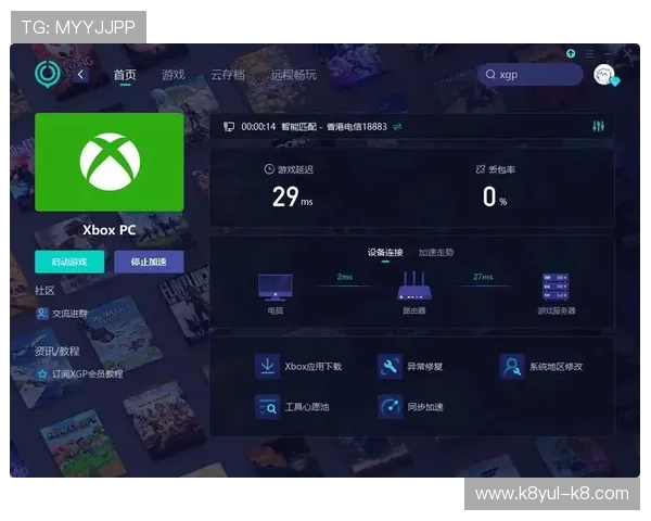 凯发k8入口全天候在线客服，保障用户在游戏过程中遇到的问题及时解决