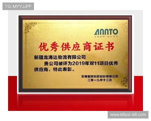 凯发k8国际首页登录：最新登录入口确保用户体验顺畅