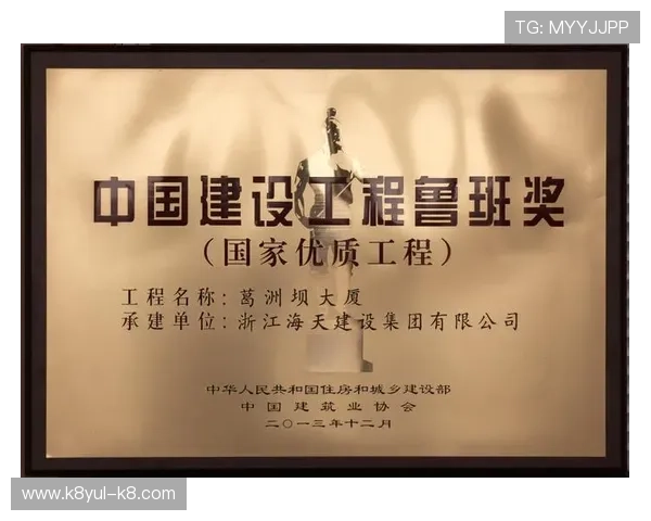 凯发娱乐投注安全保障措施,确保每一位玩家的资金与个人信息安全无忧 凯发娱乐投注安全保障措施,确保每一位玩家的资金与个人信息安全无忧