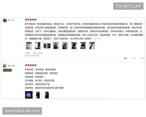 凯发FP电子游艺平台的用户评价与口碑分析，助你做出明智选择