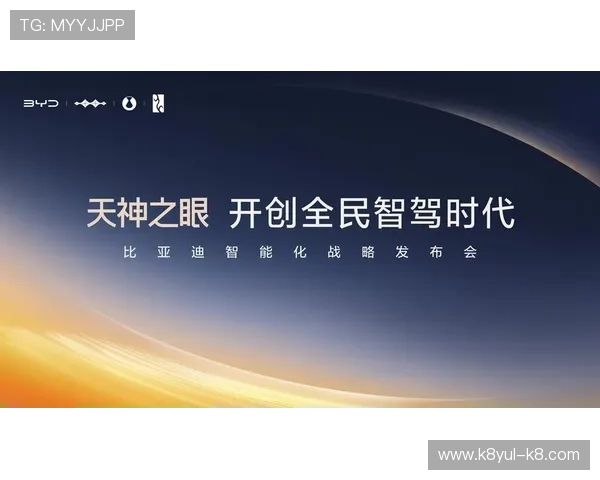 k8凯发天生赢家一触即发人生：打造属于你的专属游戏人生，实现梦想的最佳途径