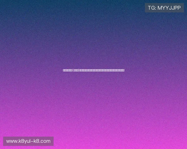 凯发一触即发(中国区)官方网站全面升级为用户提供更便捷的操作界面和丰富的游戏内容