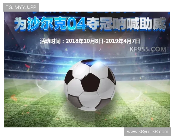 凯发国际k8账号安全维护策略保障你的游戏资产安全