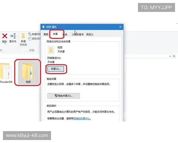 K8亚娱平台的用户评价与口碑分析真实玩家体验分享与建议