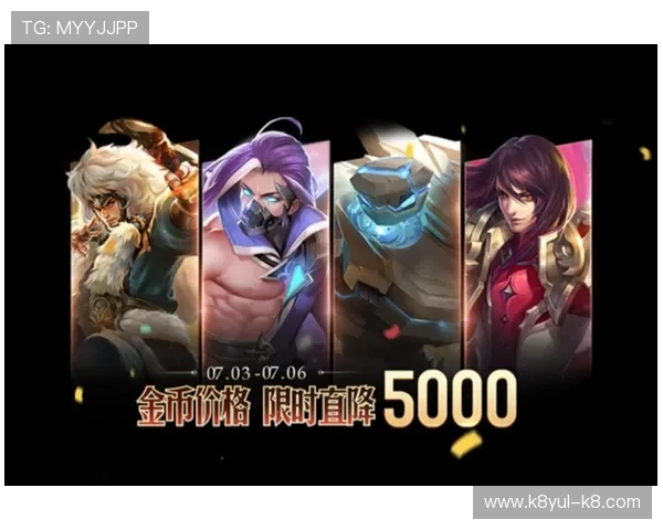 K8凯发真人游戏最新玩法介绍与技巧分享助你轻松赢取丰厚奖励