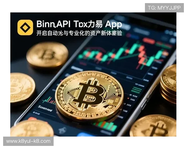 全面介绍k8比特币赌场的优势与风险控制策略，打造安全稳定的线上博彩体验