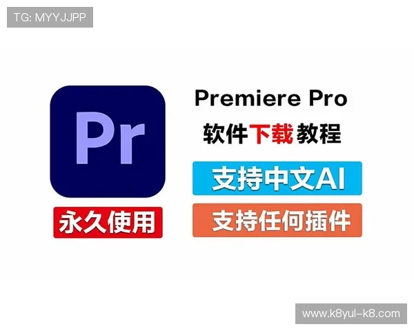 凯发下载地址2026最新版,快速下载安装流程全攻略 凯发下载地址2026最新版,快速下载安装流程全攻略