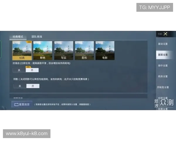 凯发备用登陆免费下载,享受高清画质和流畅操作体验 凯发备用登陆免费下载,享受高清画质和流畅操作体验
