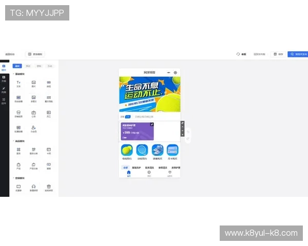 bsport体育入口最新版本下载指南帮助玩家轻松注册登录享受优质体育赛事体验