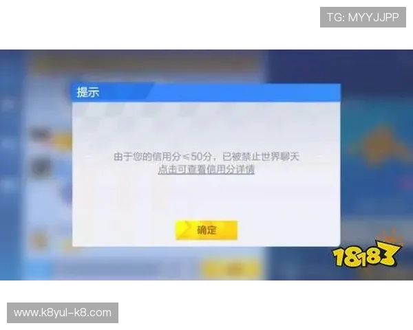 凯发注册平台注册成功后如何快速绑定账号提升游戏体验