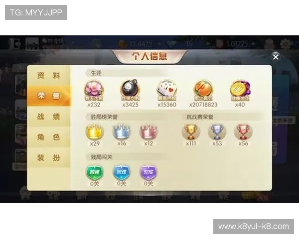 凯发抢庄牌九安全可靠的游戏平台推荐让你玩得放心赢得更多