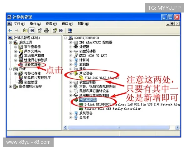 凯发旗舰厅登录免费下载指南，详细步骤帮你轻松安装畅玩无忧