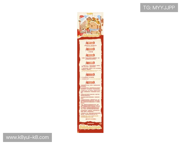 凯发登录娱乐平台最新优惠福利活动及玩家常见问题解决方案