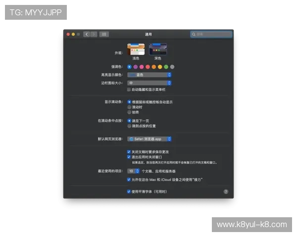 凯发开户下载官网常见问题解答，解决用户在下载和注册过程中遇到的疑问