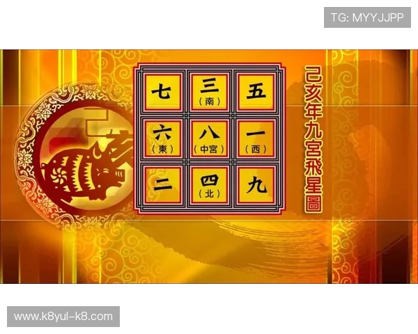 开运官网注册流程详解助你轻松开启好运之门