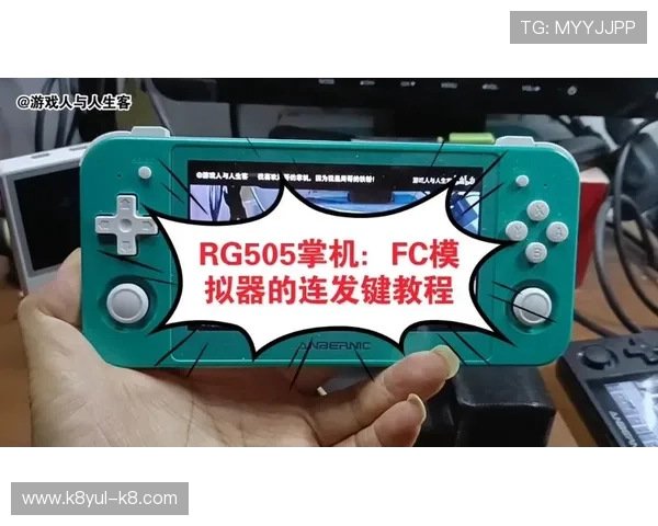 凯发旗舰厅地址下载最新版本，快速便捷的游戏下载与安装教程