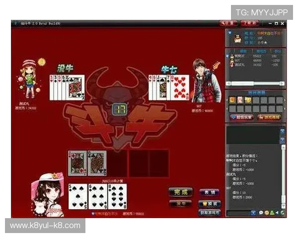 掌握牛牛扑克牌游戏的常见玩法与技巧提升你的游戏水平赢取更多奖励