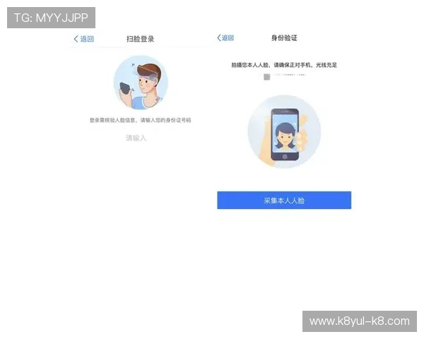凯发手机网页版登录入口官网正式上线，提供便捷安全的在线娱乐体验