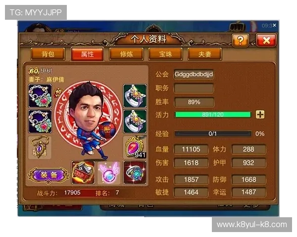 爱游戏app官方手机版安全稳定运行，保障玩家游戏体验无忧尽享精彩内容