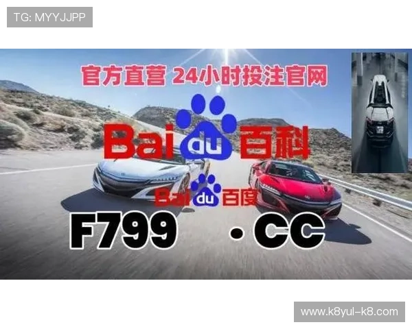 凯发旗舰厅登录线路安全稳定，保障您的娱乐体验不断升级