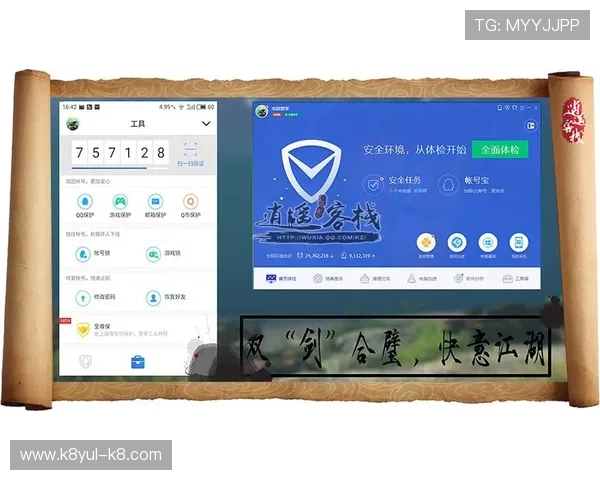爱游戏官方入口网址安全登录指南,保障玩家账号信息安全的官方入口链接 爱游戏官方入口网址安全登录指南,保障玩家账号信息安全的官方入口链接