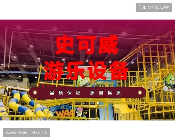 爱游戏体育官方下载地址，安全可靠的下载渠道，确保您的设备安全与游戏体验完美结合