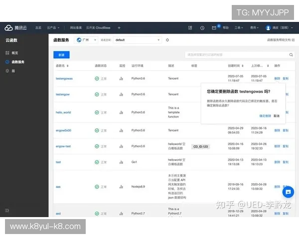 凯发旗舰平台怎么样啊：平台界面设计与操作便捷性的用户反馈