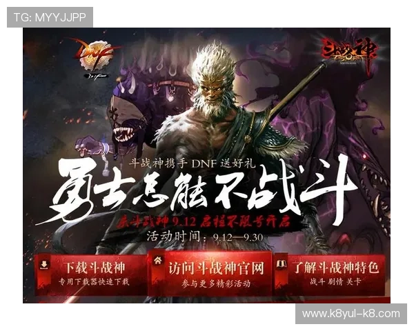 凯发游戏正式推出多款热门游戏，吸引大量玩家关注与热情参与