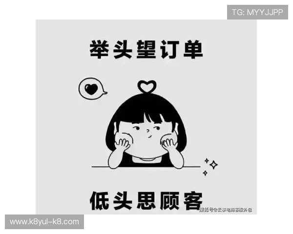 遇到凯发手机会员注册失败怎么办？这些步骤帮你轻松解决问题