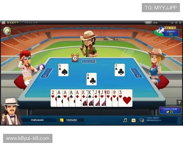 跑得快游戏在线玩操作简单易上手，适合各年龄段玩家轻松体验