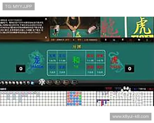 龙虎棋牌官网多样化的充值优惠，助你轻松提升游戏等级和战斗力