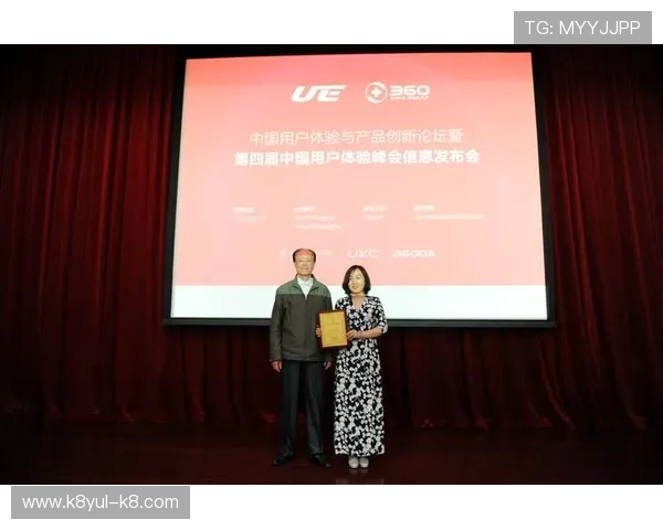 凯发真人视讯最新动态：技术升级优化用户体验不断创新