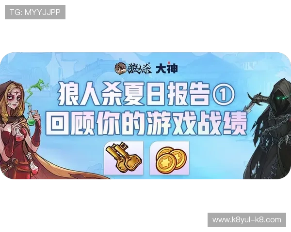 凯发在线官网提供最全的游戏资讯与最新优惠活动助你轻松赢取丰厚奖励