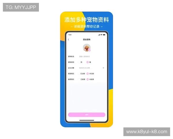 凯发手机娱乐app下载安装的详细流程及注意事项，确保顺利开启娱乐之门