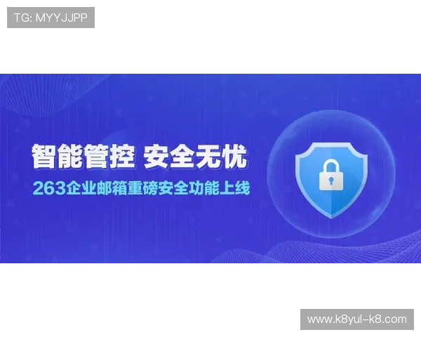 凯发电子官方网站首页安全保障措施解析确保玩家资金与信息安全的最佳实践