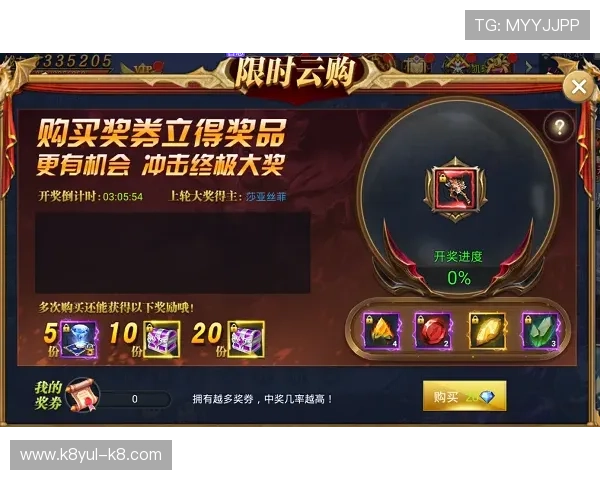 凯发FP电游最新优惠活动详解让你享受丰富奖励和超值福利体验