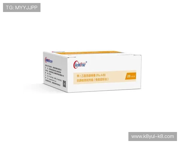 在k8凯发版官网查看最新公告，掌握游戏更新和维护信息确保顺畅体验