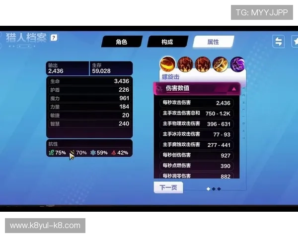 K8游戏每日任务与活动指南帮助玩家高效获取丰富奖励和资源